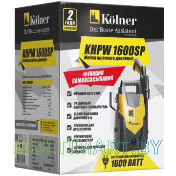 Мойка высокого давления Kolner KHPW 1600SP картинка 3